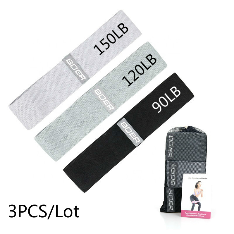 Sports Equipment Website - 남녀공용 패브릭 저항 밴드 세트, 탄성