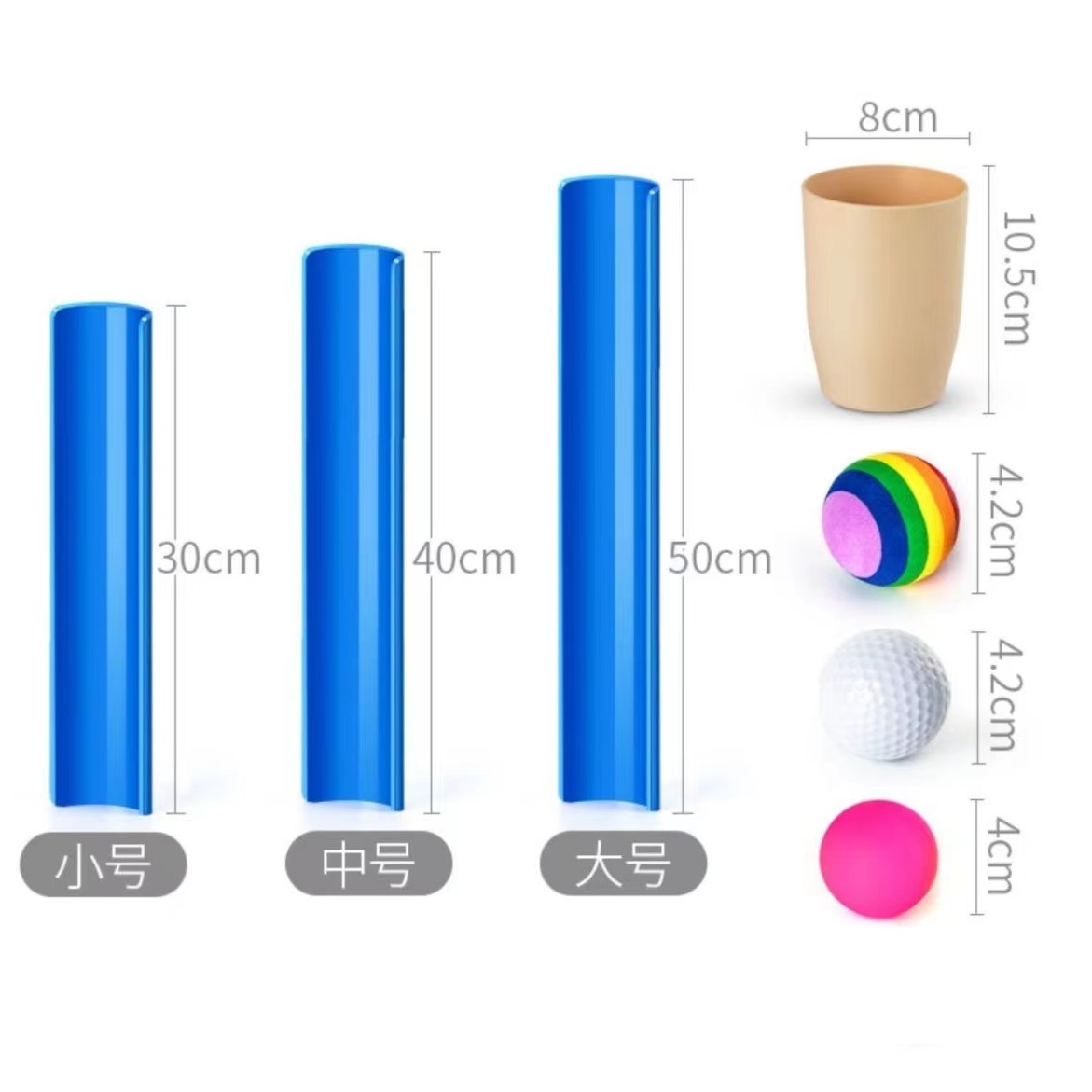 어린이 야외 재미있는 게임 U 자형 그루브 볼 전송 팀 - Sports Equipment For Kindergarten 리뷰 및 가격