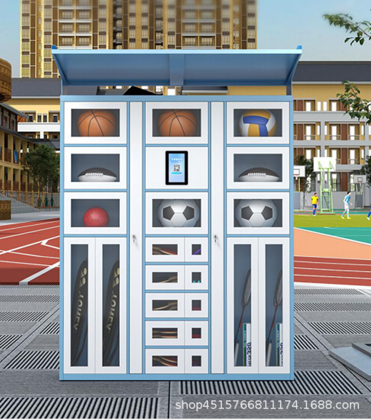 LH 스케이트 농구 축구 용품 대출 및 반납 스캔 코드 - Sports Equipment Cabinet 리뷰 및 가격
